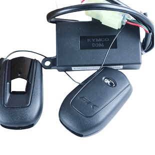 光阳踏板CK600T/AK550 /原装无钥匙感应启动车钥匙控制器组钥匙