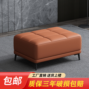 北欧猫抓皮沙发凳脚踏凳客厅简约家用门口换鞋凳长条凳床尾凳皮革