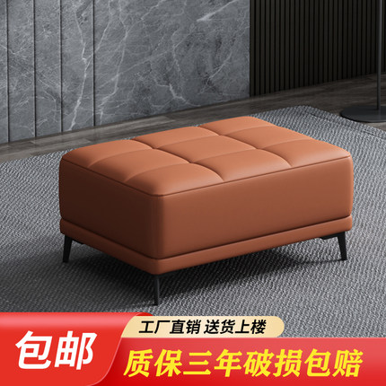 北欧猫抓皮沙发凳脚踏凳客厅简约家用门口换鞋凳长条凳床尾凳皮革