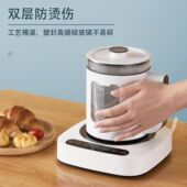 全自动上水烧水壶智能手柄上水电热烧水壶办公家用玻璃一体电茶炉