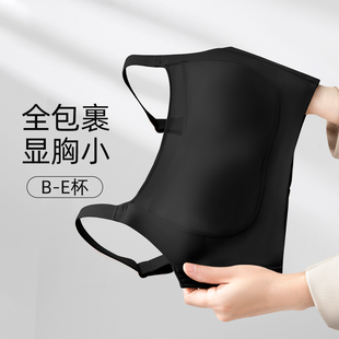 大胸显小内衣全罩杯防下垂收副乳大码 内衣女薄款 无痕背心超薄文胸