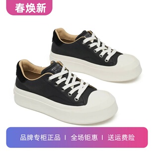 名人烟斗男鞋新款复古板鞋男春季百搭厚底增高休闲鞋基础百搭鞋子