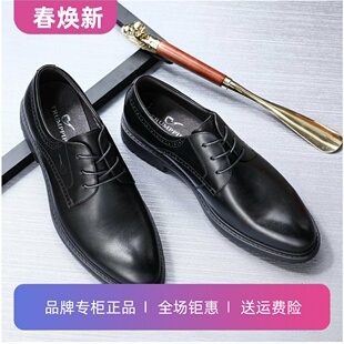 名人烟斗男鞋特大码男鞋新品真皮皮鞋系带正装商务鞋男鞋男士皮鞋