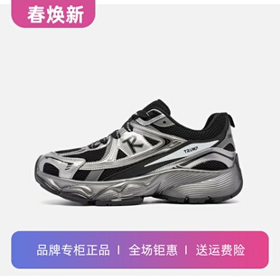 名人烟斗男鞋新款男士网面休闲跑步运动鞋时尚潮流老爹鞋男休闲鞋