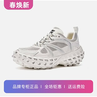 名人烟斗男鞋新款网面透气个性小众潮流轮胎厚底增高休闲老爹鞋