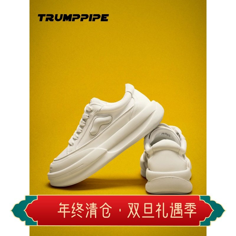 TRUMPPIPE休闲鞋名人烟斗男鞋新款百搭网面透气鞋增高厚底小白鞋