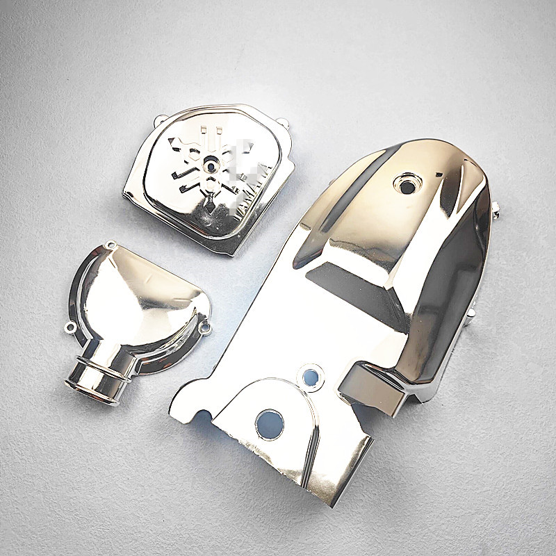 空滤100摩托车配件改装件福喜巧格花嫁酷奇100发动机边盖三件套装