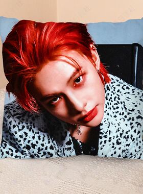 迷团HyunJin抱枕skz周边黄铉辰同款靠枕头床头汽车靠垫套生日礼物