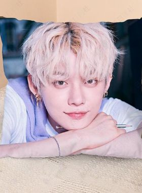 Yeonjun抱枕TXT崔然竣周边kpop同款靠枕头沙发靠垫可定制新年礼物