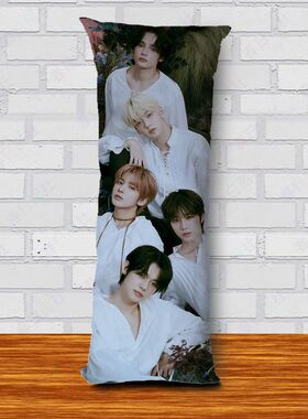 txt男团等身抱枕周边MOA粉丝应援同款靠枕头真人形靠垫双面diy