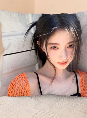 鞠婧祎抱枕Cecily花戎同款美女周边宿舍靠枕头沙发靠垫可定制枕套