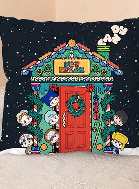 NCT DREAM方形抱枕KPOP明星周边同款靠枕头床头沙发靠垫应援礼物