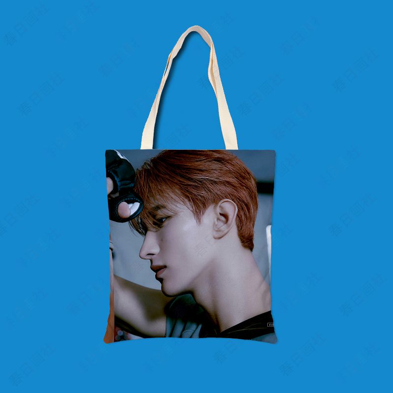 DK李硕珉帆布袋次团周边克拉应援