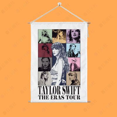 TaylorSwifit挂画霉霉周边定制