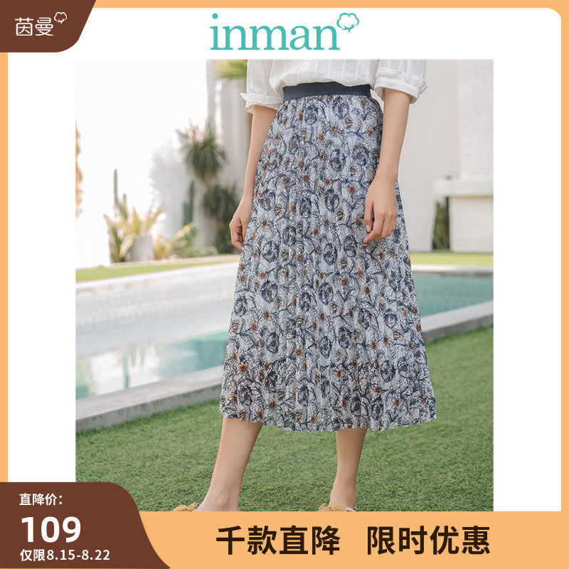 茵曼旗舰店 特价清仓夏橡筋腰浪漫蕾丝印花褶皱文艺淑女半身裙女在类目 女装/女士精品, 半身裙中 - 来自Buy2taobao.com提供专业的淘宝代购服务