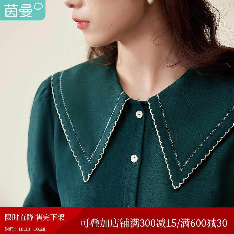 茵曼法式垂坠感连衣裙女士2023年秋季新款娃娃领修身长袖气质裙子