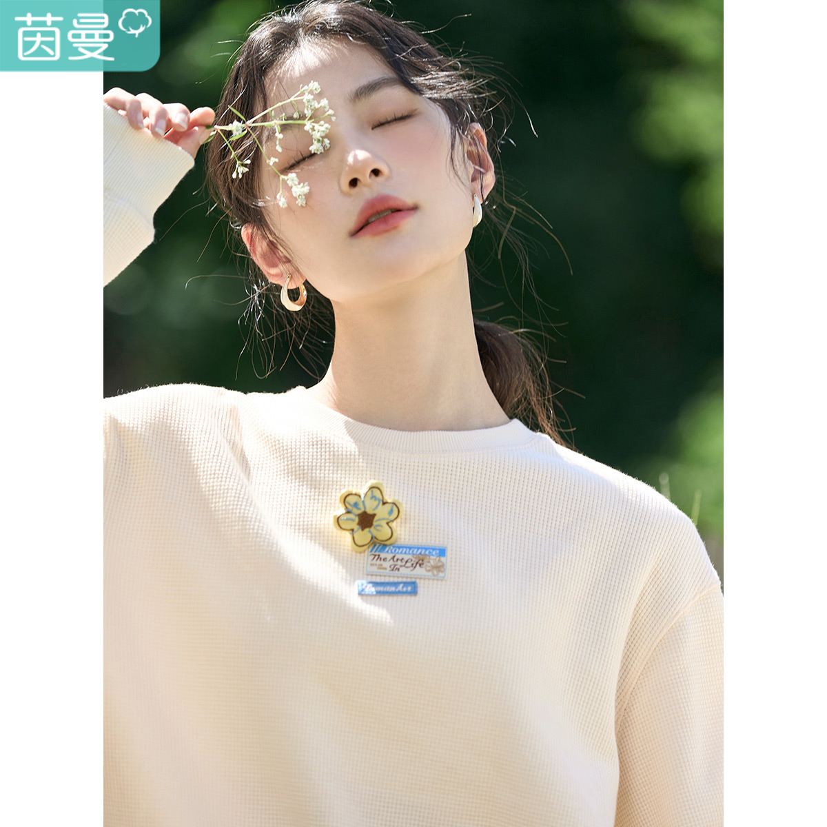 茵曼休闲针织卫衣女2023年冬季新款百搭圆领套头宽松显瘦长袖上衣