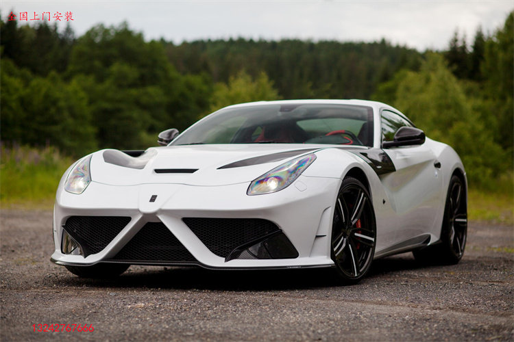 法拉利f12 mansory包围前杠后杠 碳纤维  前唇 后唇 侧裙