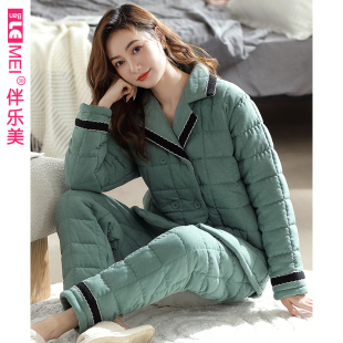 三层加厚法兰绒家居服套装 睡衣女冬季 珊瑚绒夹棉袄加绒保暖秋冬款