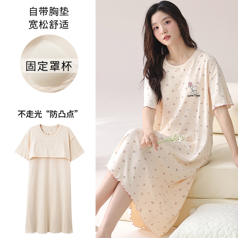 纯棉睡裙女夏季纯棉薄款可爱短袖图片