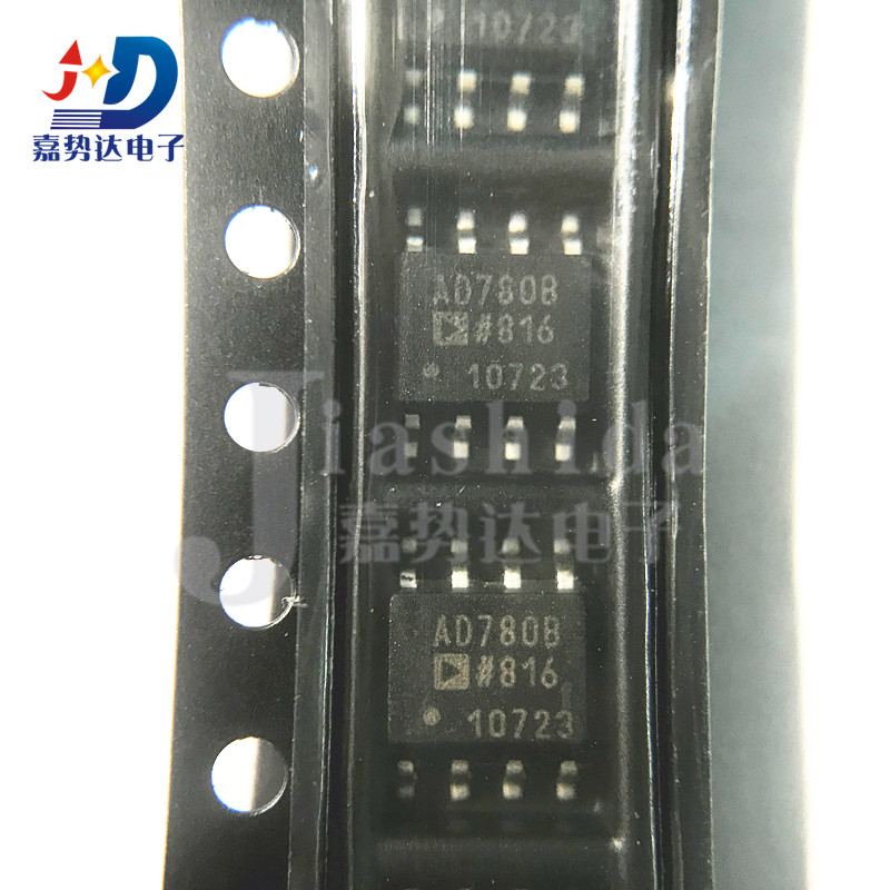 AD780BRZ AD780B参考电压芯片 IC集成贴片SOP8全新