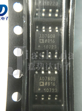 AD780BRZ AD780B 参考电压芯片 IC集成 贴片SOP8 全新