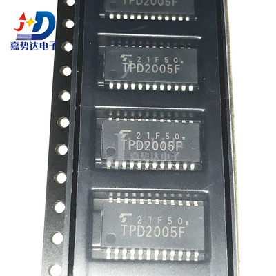 TPD2005F TPD2005 贴片SOP24 电源开关灯 驱动器IC芯片 全新