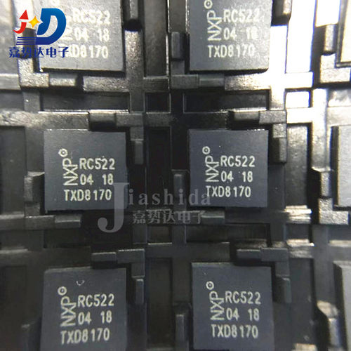 MFRC52202HN1 丝印：RC522 RFID应答器 QFN32 全新
