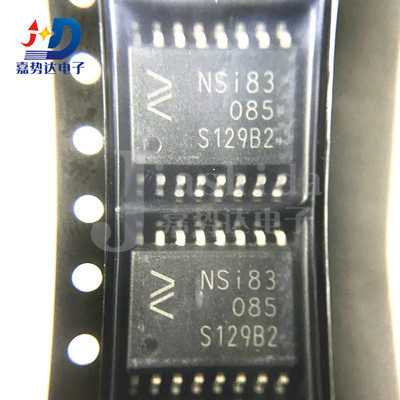 NSI83085 SOP16 高可靠性隔离半双工 收发器 RS-485/RS-422 全新