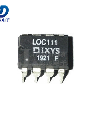 LOC111 LOC111-F 高线性光耦合器 DIP8 全新