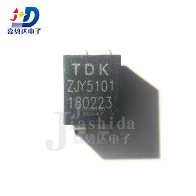 ZJYS51R5-2PT-01 ZJY5101 TDK共模滤波器 滤波器电感 SMD-4 全新