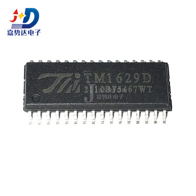TM1629D 1629B 1629C 1629A 数码LED电源驱动芯片 SOP-32 全新