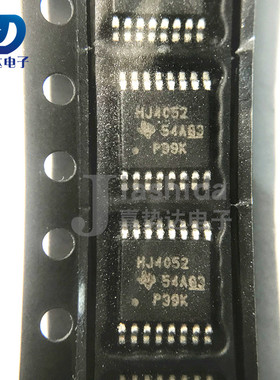 CD74HC4052PWR 丝印：HJ4052 多路复用开关IC芯片 TSSOP16 全新