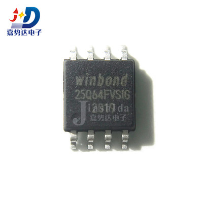 W25Q64FVSSIG 25Q64FVSIG 贴片FLASH闪存芯片 SOP-8 全新