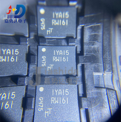 MT25QL256ABA1EW9-0SIT RW161 NOR闪存存储芯片256Mb WPDFN-8