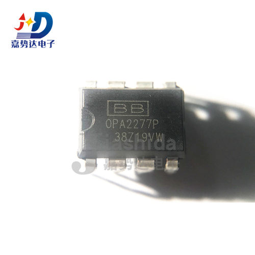 OPA2277PA OPA2277P 精密运放芯片 DIP8 全新