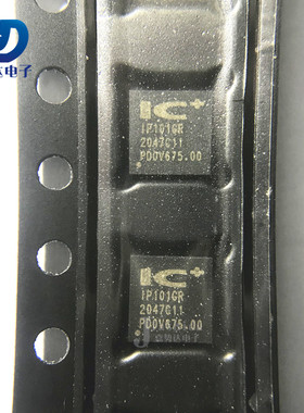 IP101GRR IP101GRI 以太网光纤网络控制收发器芯片 QFN32 全新