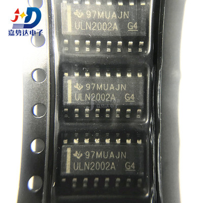 ULN2002ADR ULN2002A 驱动器芯片 贴片SOP-14 全新