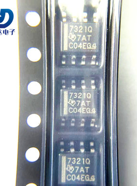 ISO7321CQDRQ1 IS07321 丝印:7321Q  数字隔离芯片 SOP-8 全新