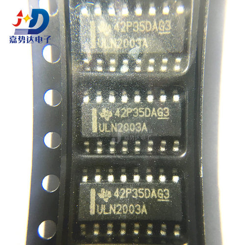 ULN2003ADR ULN2003A SOP-16 达林顿晶体管 全新