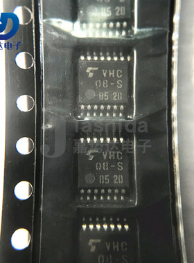 TC74VHC08FT VHC08 四2输入与门 逻辑IC芯片 TSSOP14 全新