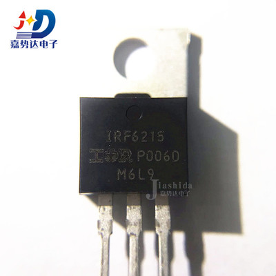 IRF6215 IRF6215PBF TO-220 MOS场效应管13A/150V 全新