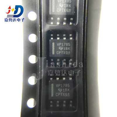 SN65HVD1785DR 丝印：VP1785 RS-422/RS-485接口IC芯片SOP-8 全新