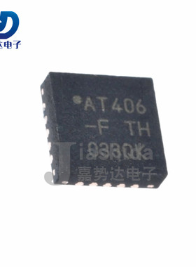 ATTINY406-MFR AT406-F 单片机MCU/MPU/SOC FLASH芯片 QFN20 全新