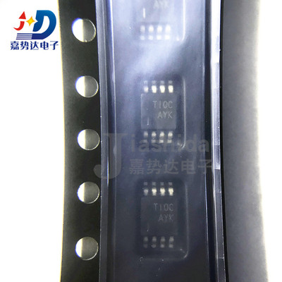 TPA6211A1DGNR 丝印：AYK 音频放大器芯片 MSOP8 全新