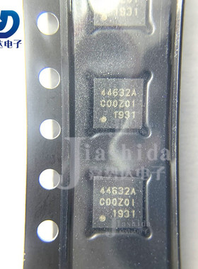 SI4463-C2A-GMR 丝印：44632A 射频芯片 QFN20 全新