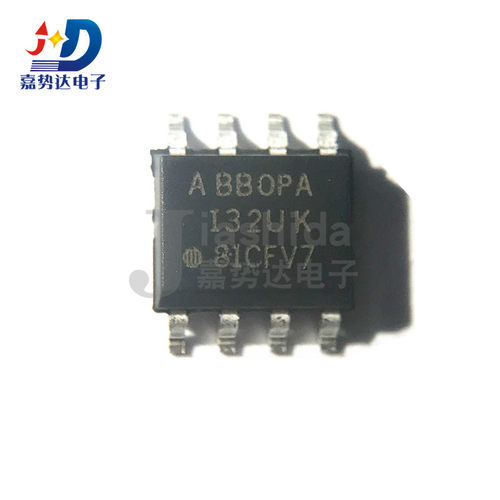 OPA132UA OPA132UK 音频运算放大器 SOP8 全新
