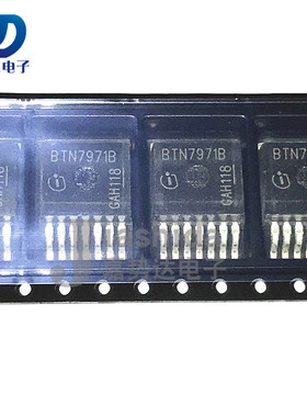 BTN7971BAUMA1 BTN7971B 马/运动点火控制器/驱动器TO-263-7 全新