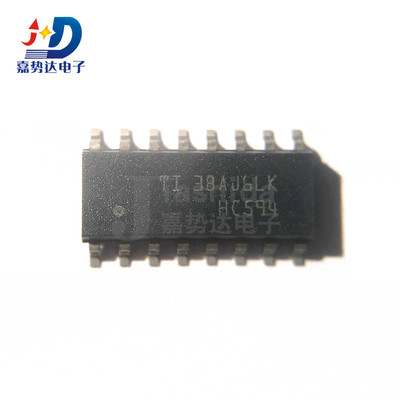SN74HC594DR 丝印：HC594 移位寄存器 SOIC-16 全新