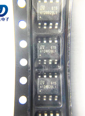 GT24C128B-2GLI-TR GT24C128B-2 4128BGL 储存器芯片 SOP-8 全新